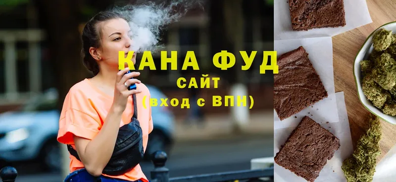 Cannafood марихуана  кракен маркетплейс  Карачаевск 